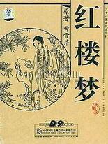 葫芦娃里不卖药千万影片你需要app官网
